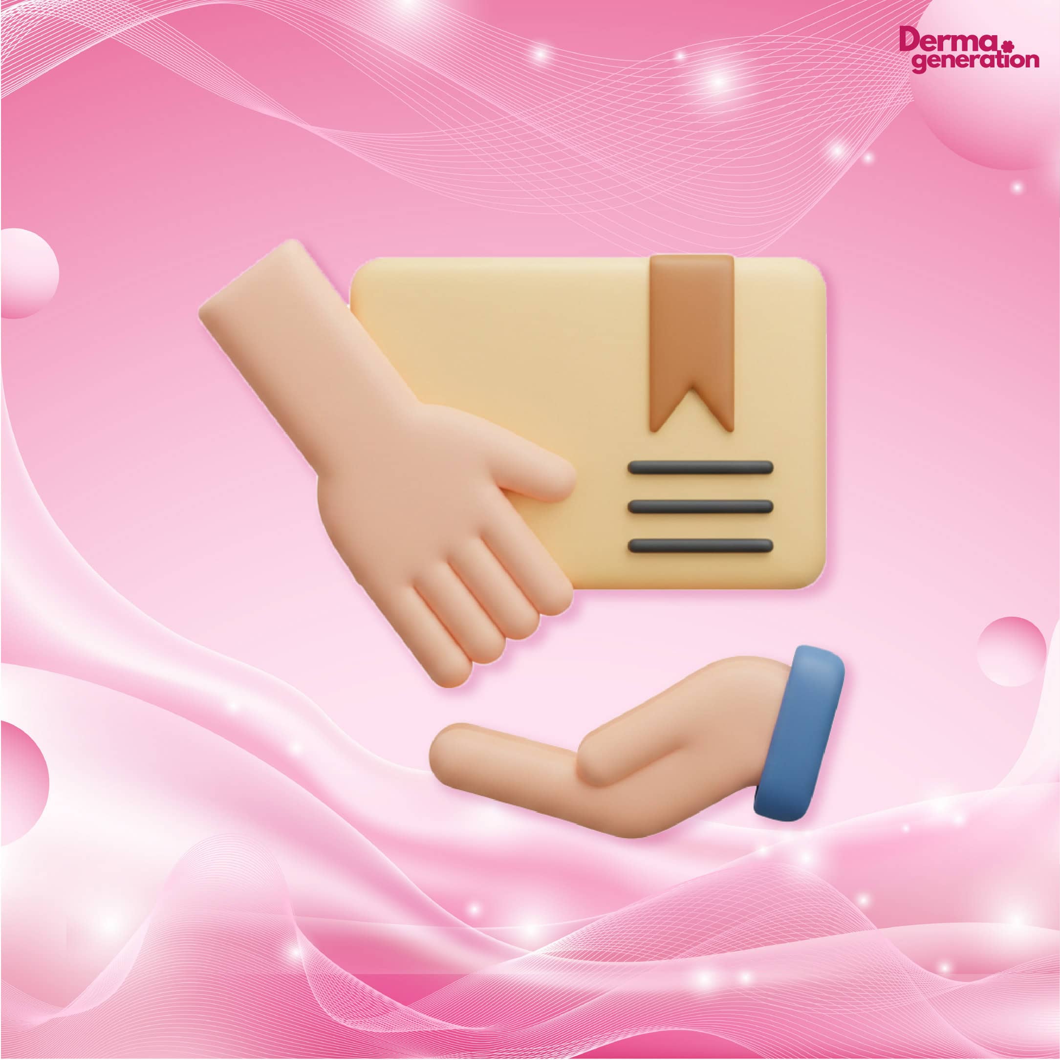 การจัดส่งสินค้าถึงมือผู้ประกอบการ