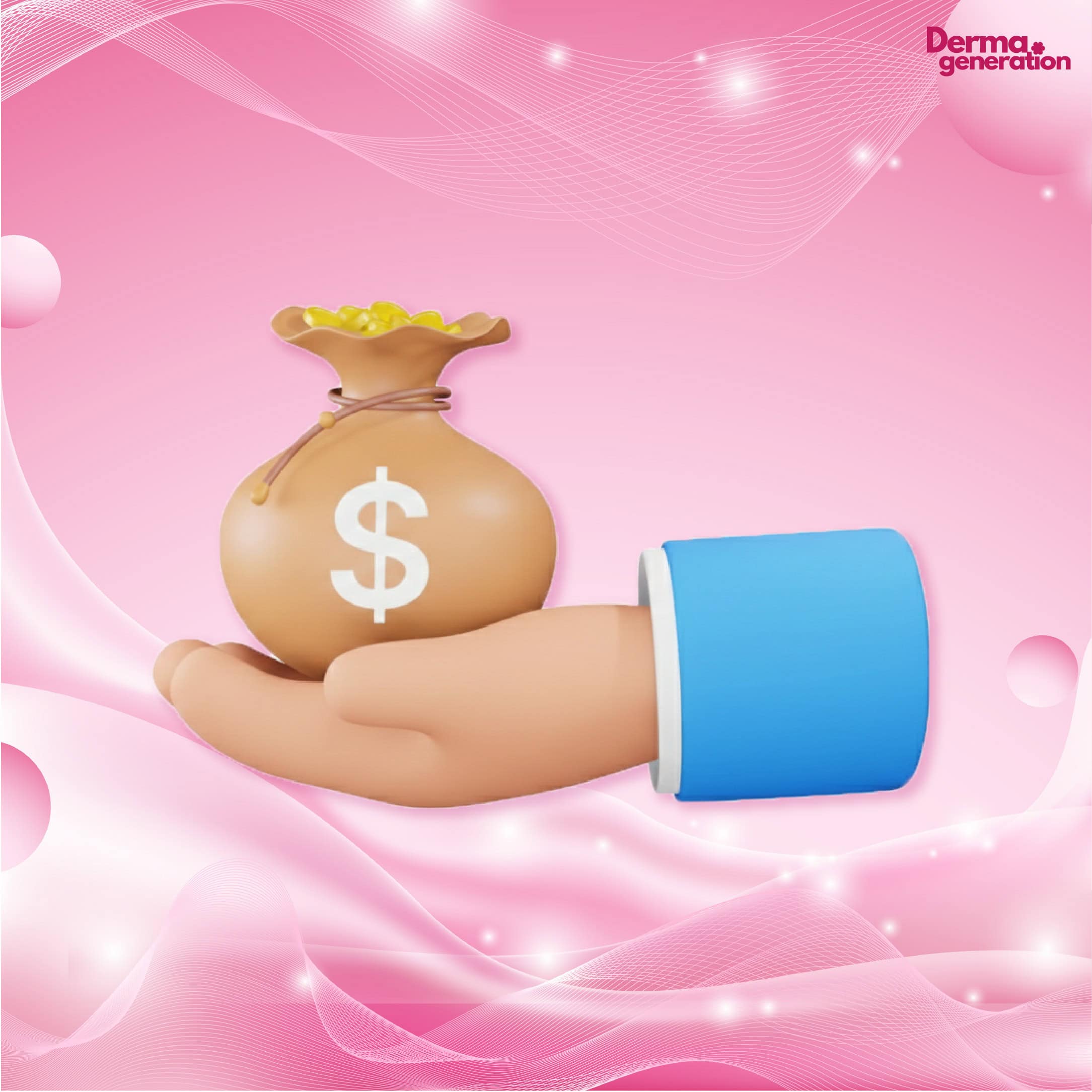 การชำระมัดเงินจำ