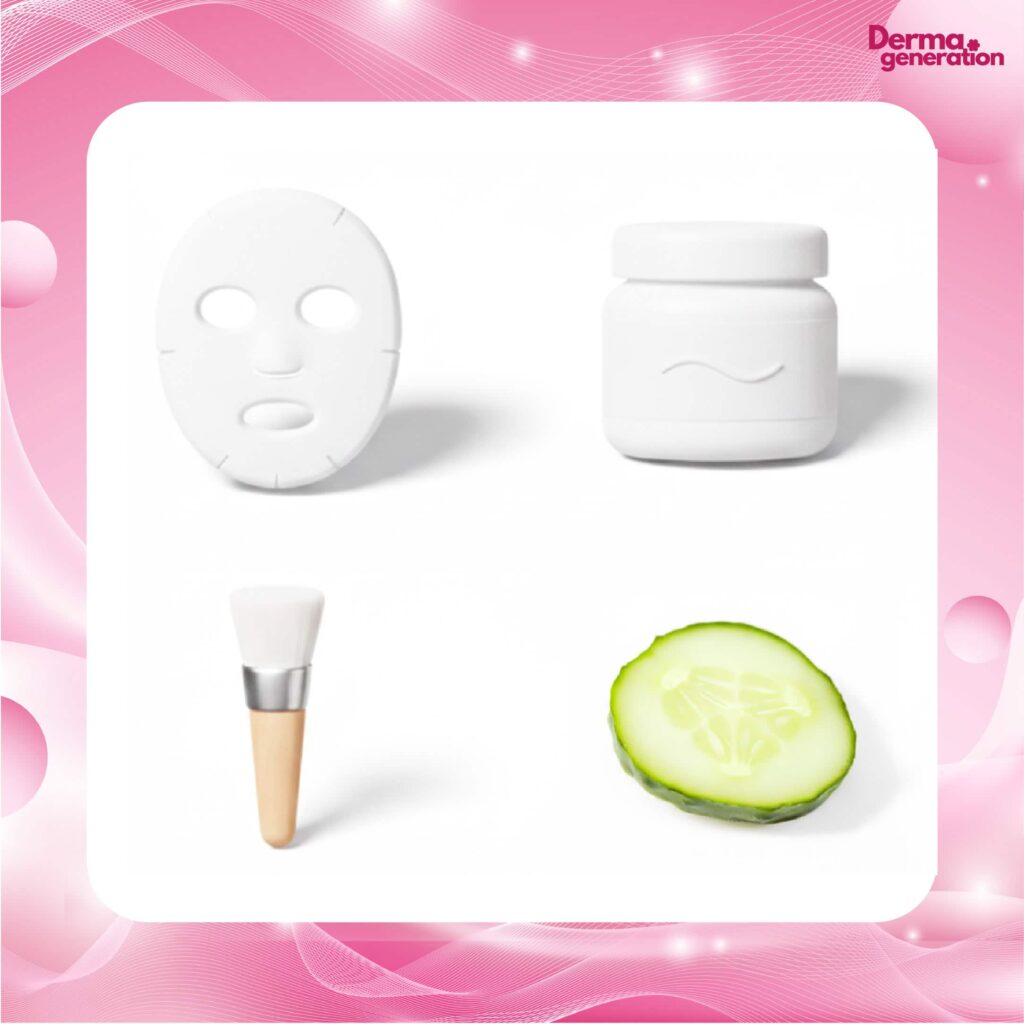 การเลือกสูตรมาส์กหน้า